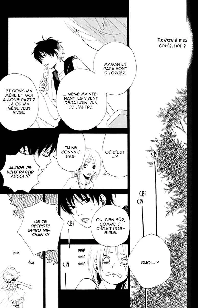 Himikoi Chapitre 6: Le repère de ces deux-là - Page 13