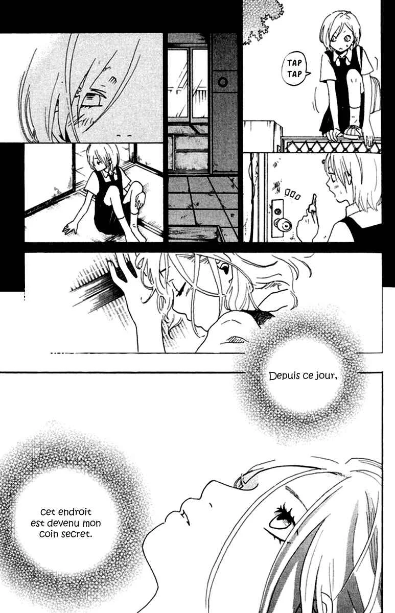 Himikoi Chapitre 6: Le repère de ces deux-là - Page 17
