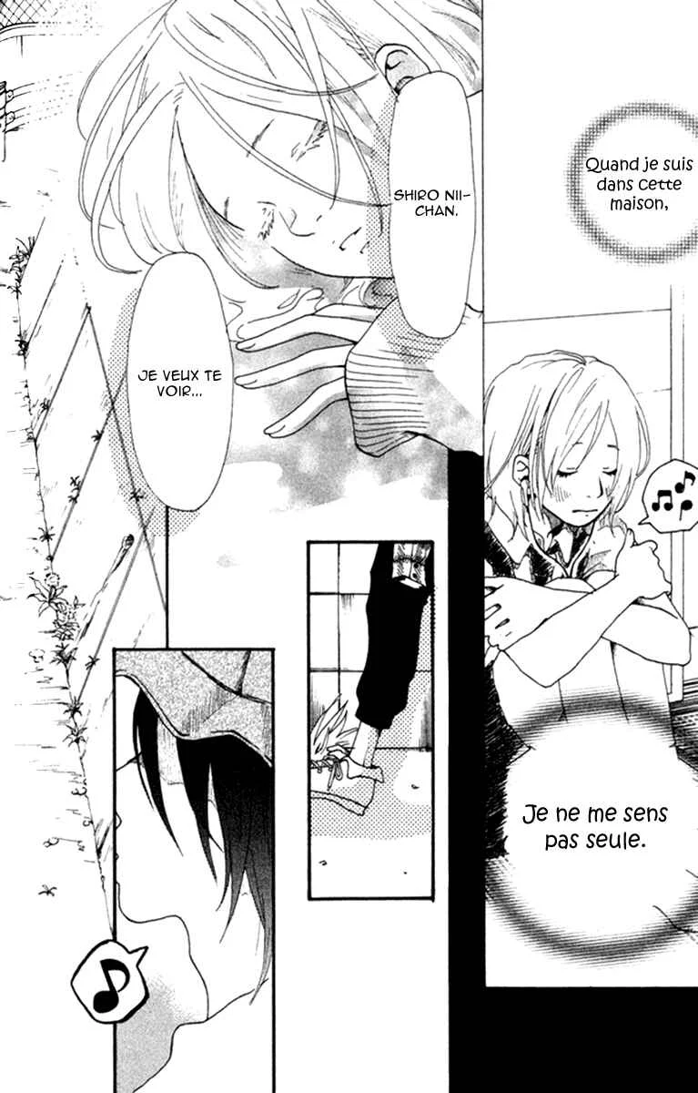Himikoi Chapitre 6: Le repère de ces deux-là - Page 18