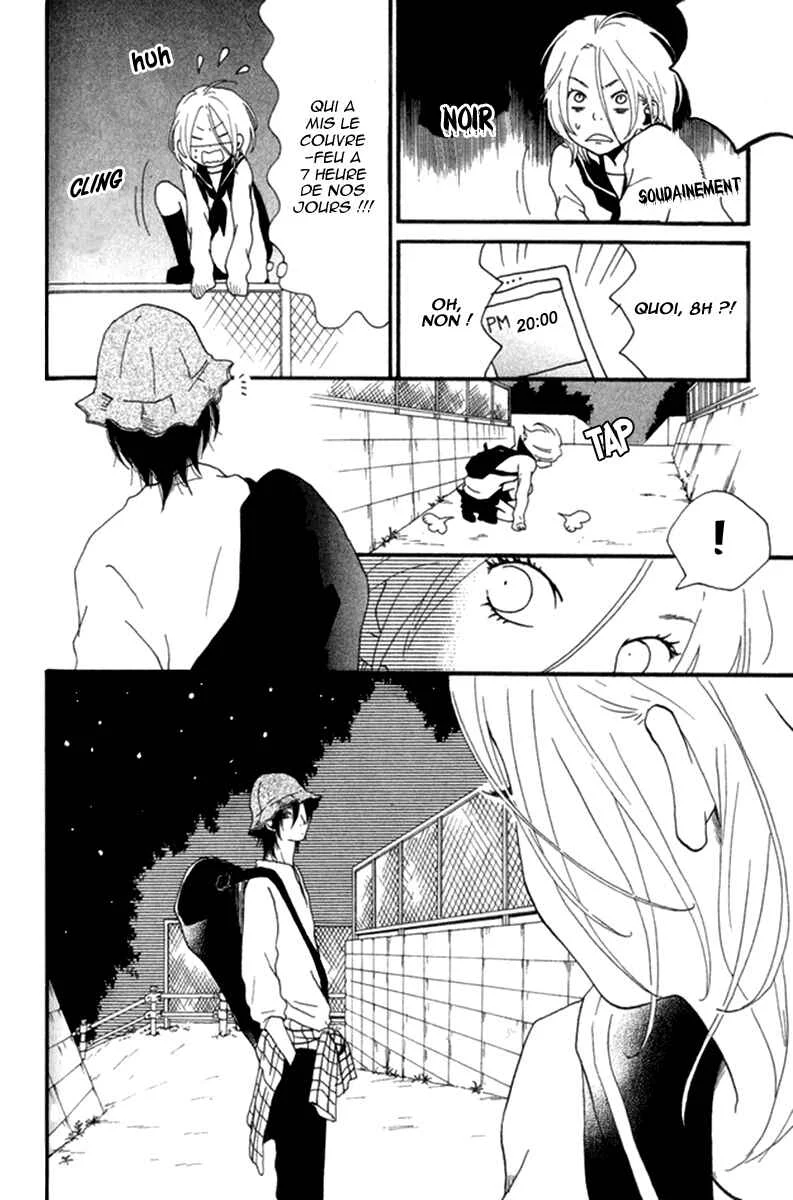 Himikoi Chapitre 6: Le repère de ces deux-là - Page 20