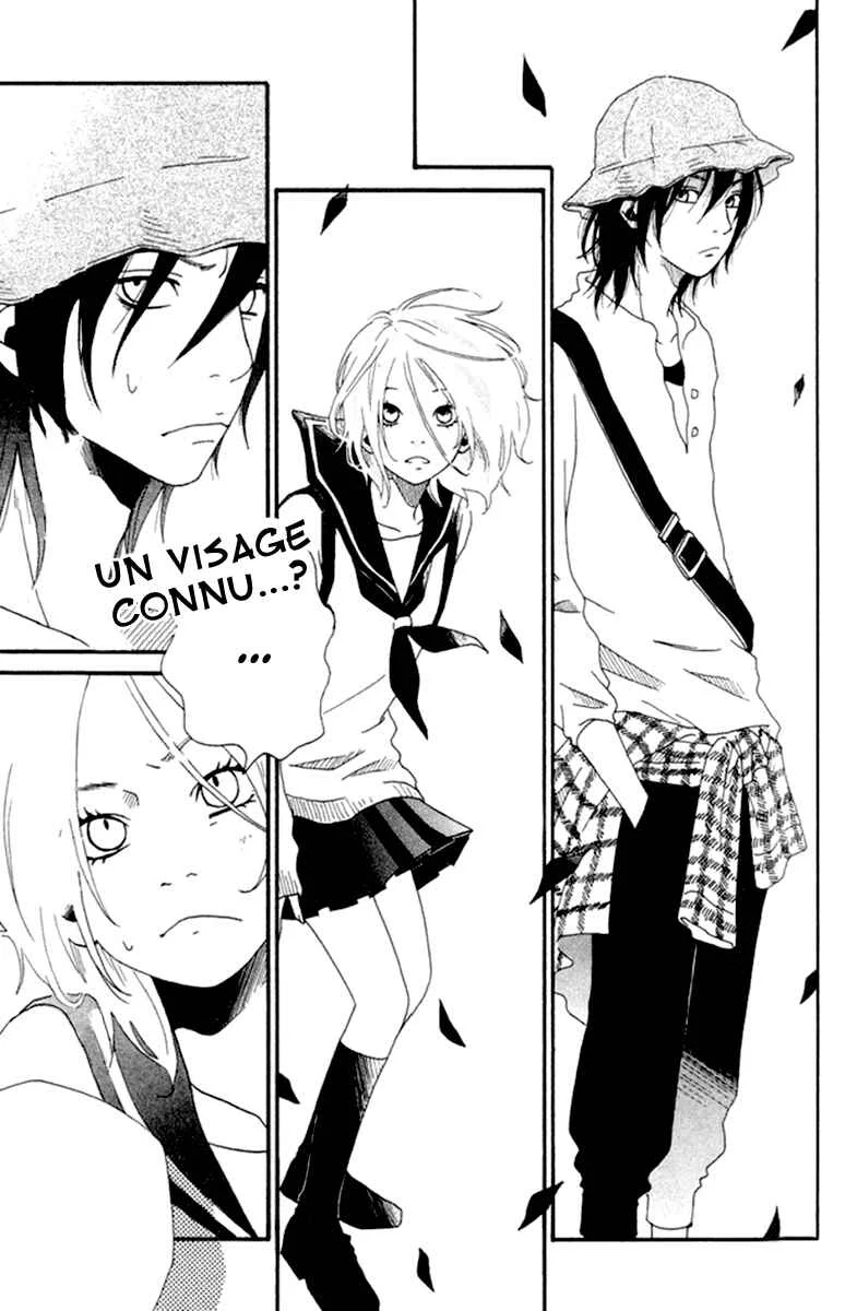 Himikoi Chapitre 6: Le repère de ces deux-là - Page 21