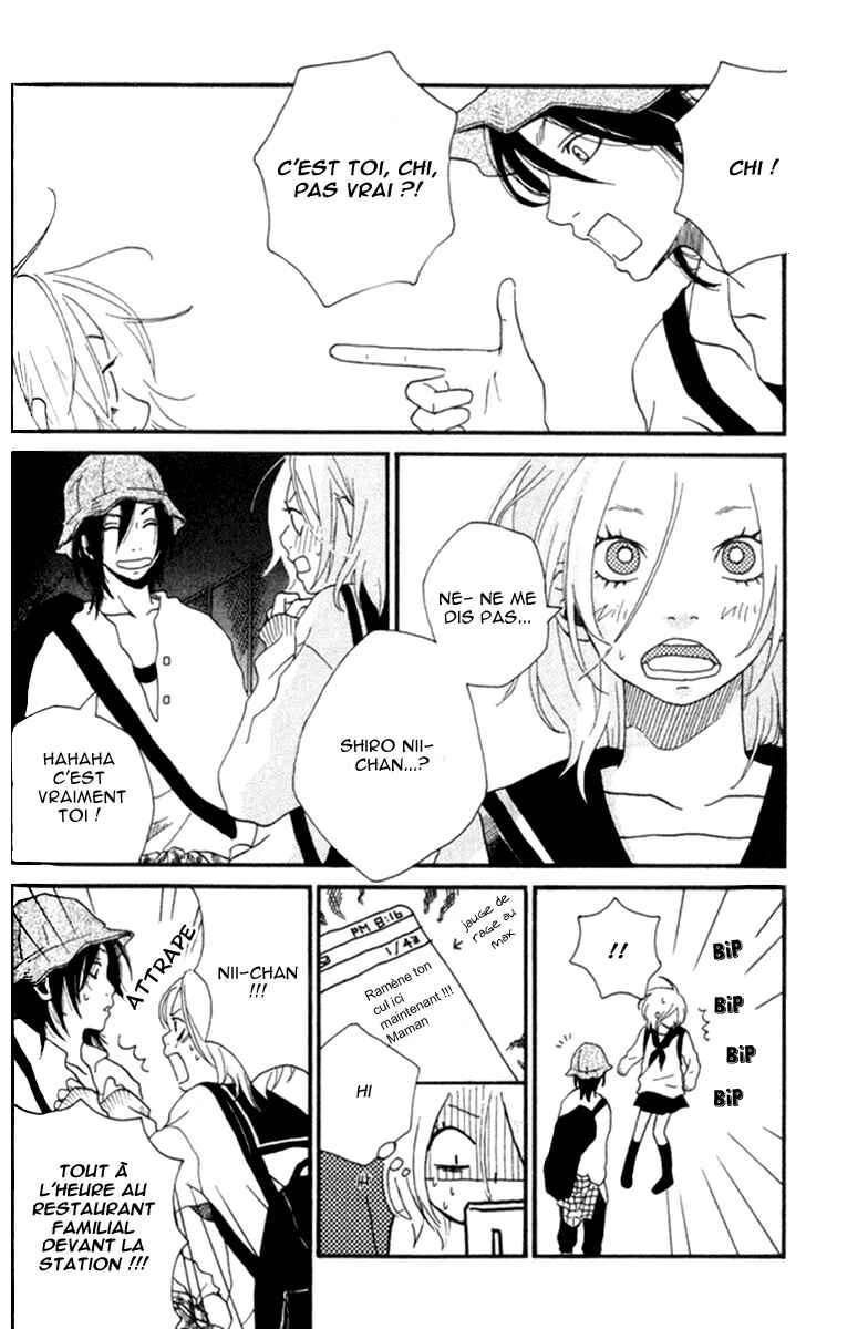 Himikoi Chapitre 6: Le repère de ces deux-là - Page 22