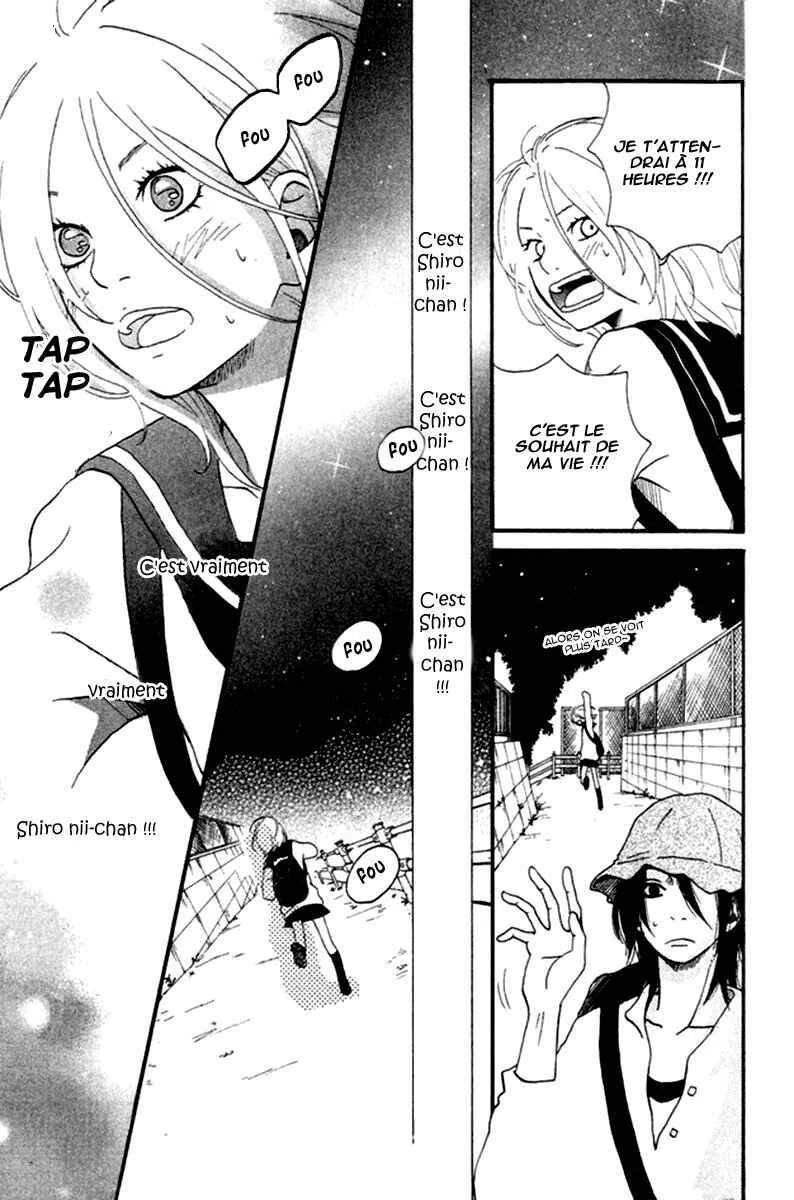 Himikoi Chapitre 6: Le repère de ces deux-là - Page 23