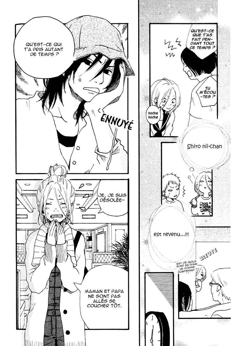 Himikoi Chapitre 6: Le repère de ces deux-là - Page 24