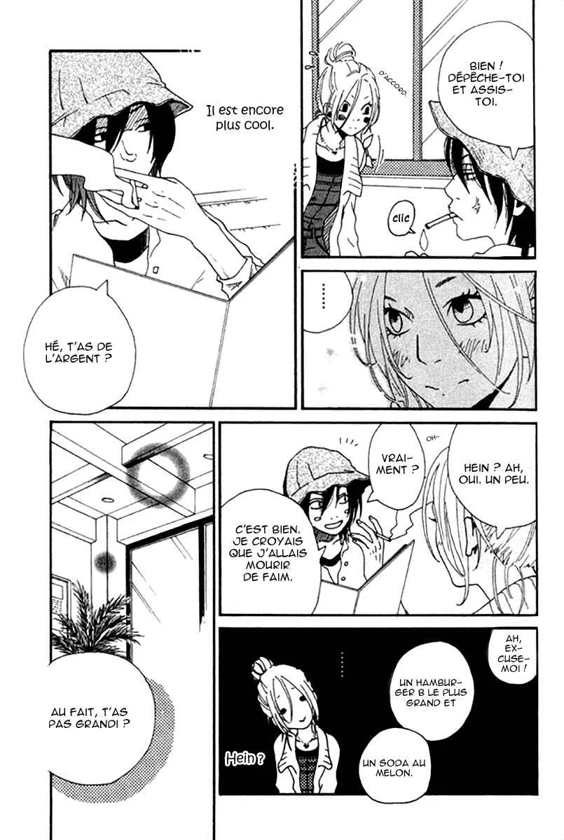 Himikoi Chapitre 6: Le repère de ces deux-là - Page 25