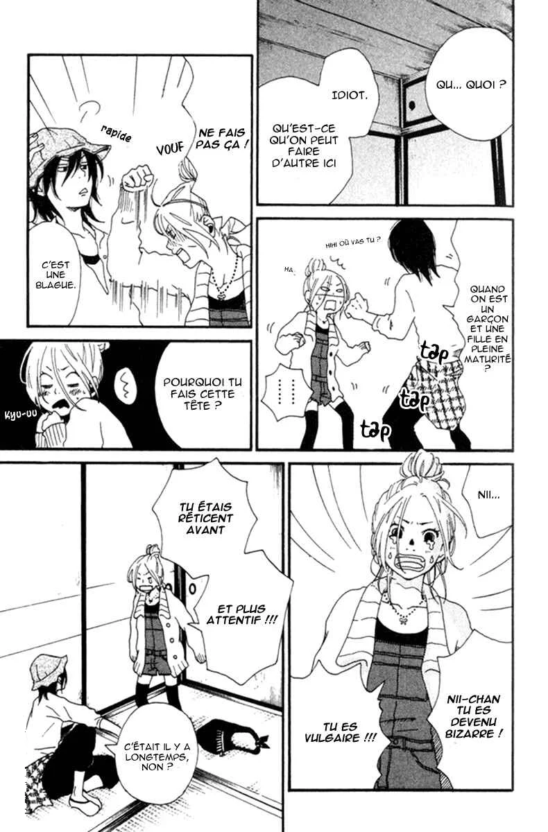 Himikoi Chapitre 6: Le repère de ces deux-là - Page 31