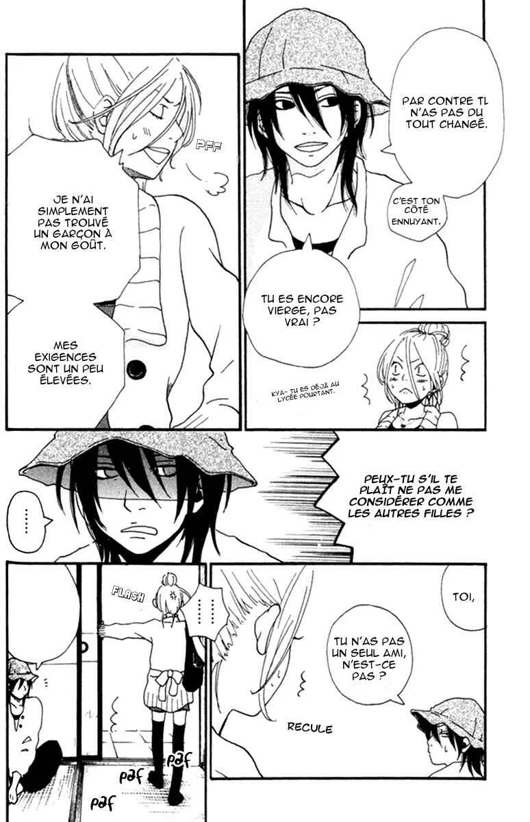 Himikoi Chapitre 6: Le repère de ces deux-là - Page 32