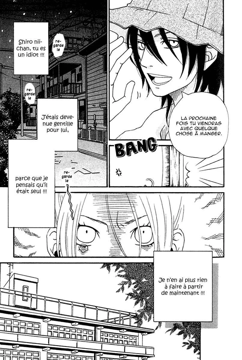 Himikoi Chapitre 6: Le repère de ces deux-là - Page 33