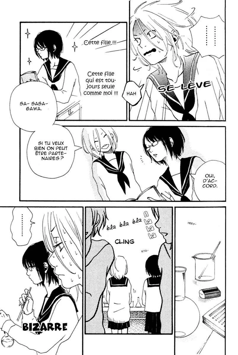 Himikoi Chapitre 6: Le repère de ces deux-là - Page 35