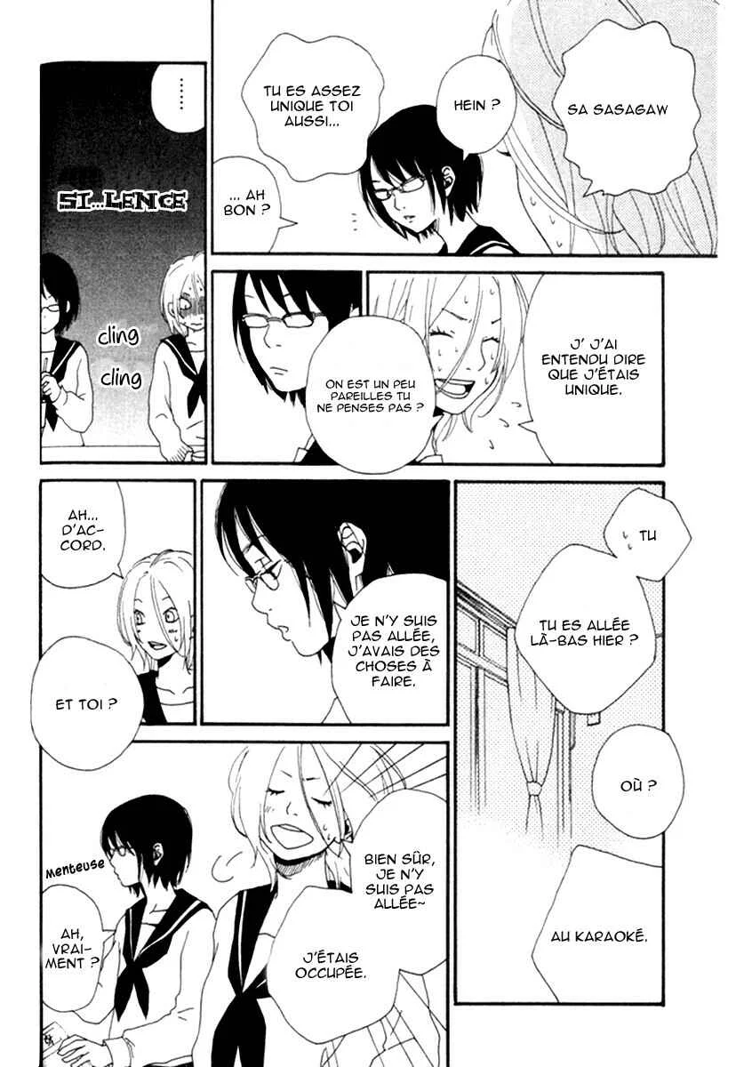 Himikoi Chapitre 6: Le repère de ces deux-là - Page 36