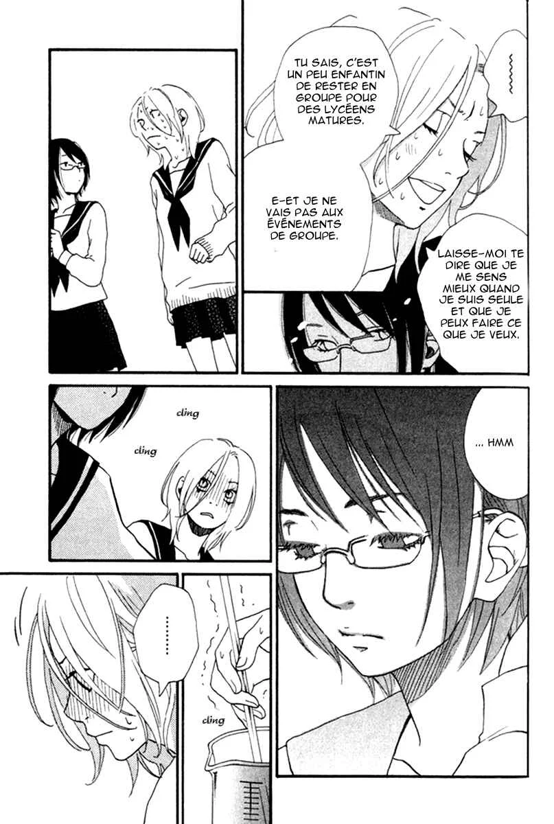 Himikoi Chapitre 6: Le repère de ces deux-là - Page 37