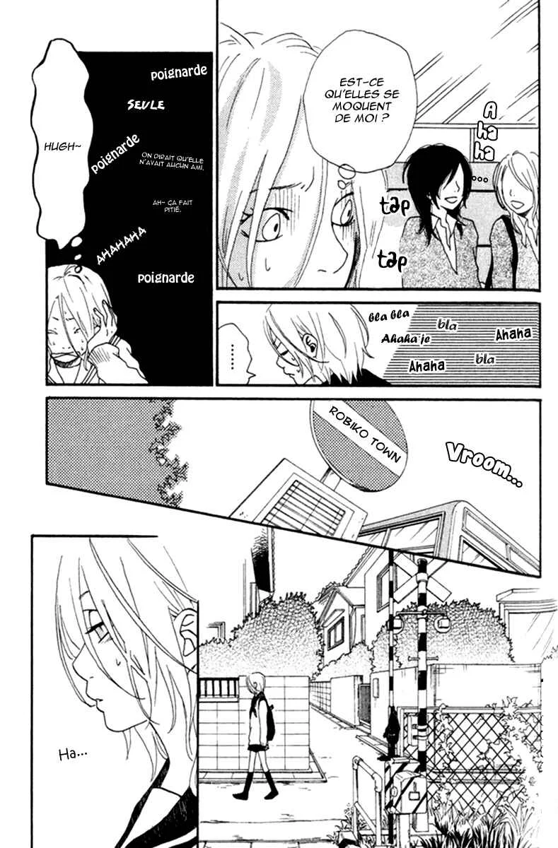 Himikoi Chapitre 6: Le repère de ces deux-là - Page 39