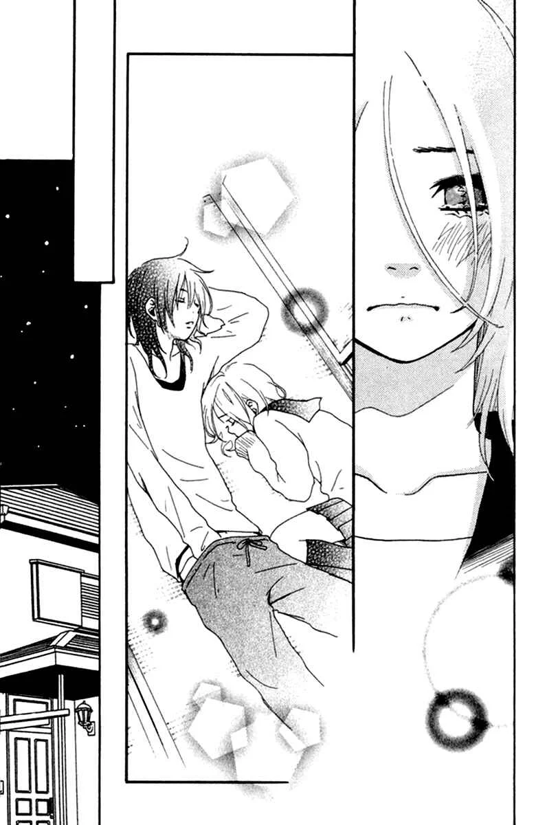 Himikoi Chapitre 6: Le repère de ces deux-là - Page 42