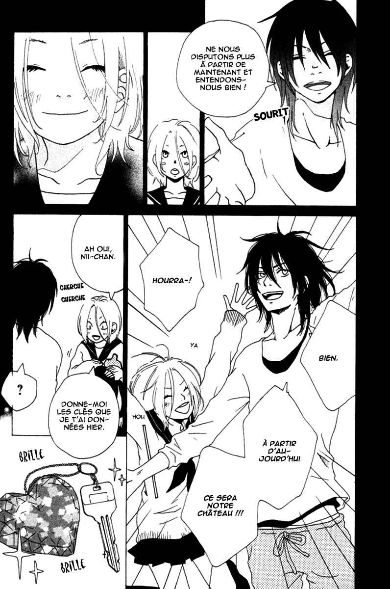 Himikoi Chapitre 6: Le repère de ces deux-là - Page 44