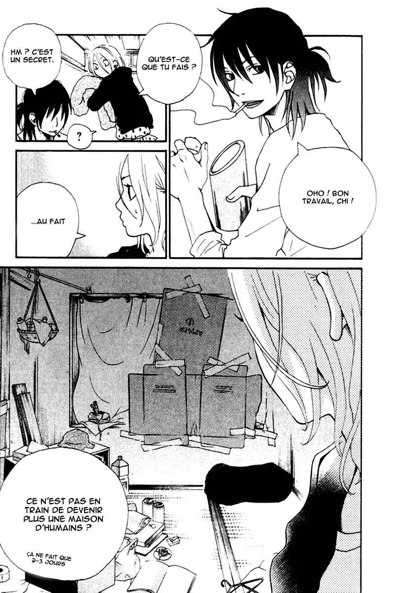 Himikoi Chapitre 6: Le repère de ces deux-là - Page 46