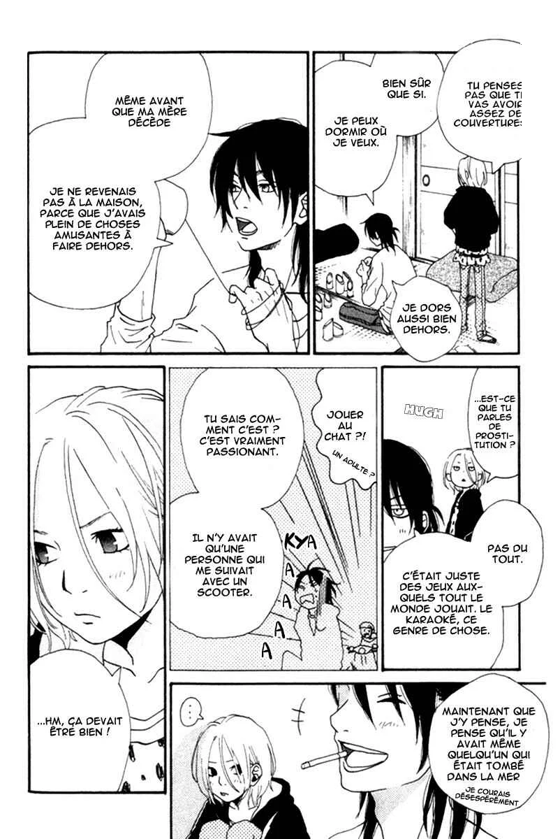 Himikoi Chapitre 6: Le repère de ces deux-là - Page 47