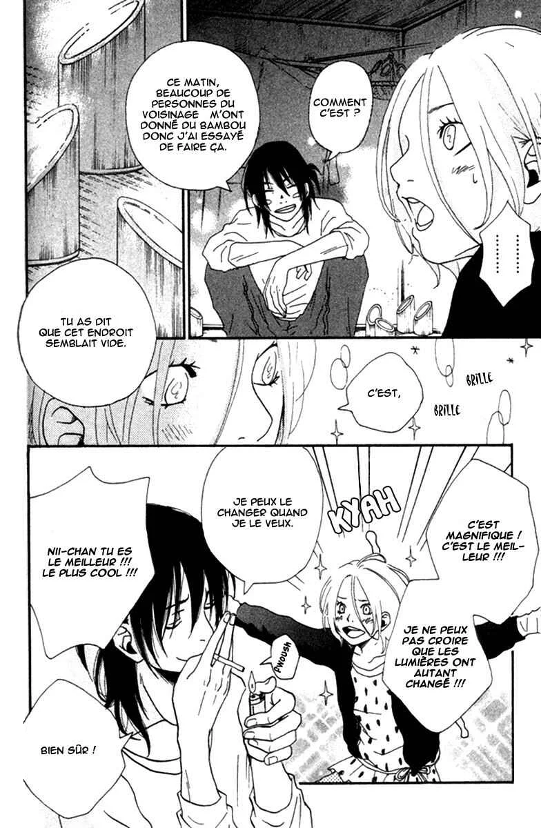 Himikoi Chapitre 6: Le repère de ces deux-là - Page 50