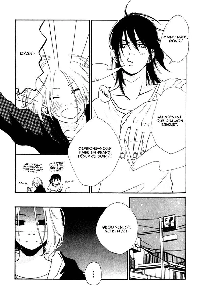 Himikoi Chapitre 6: Le repère de ces deux-là - Page 51