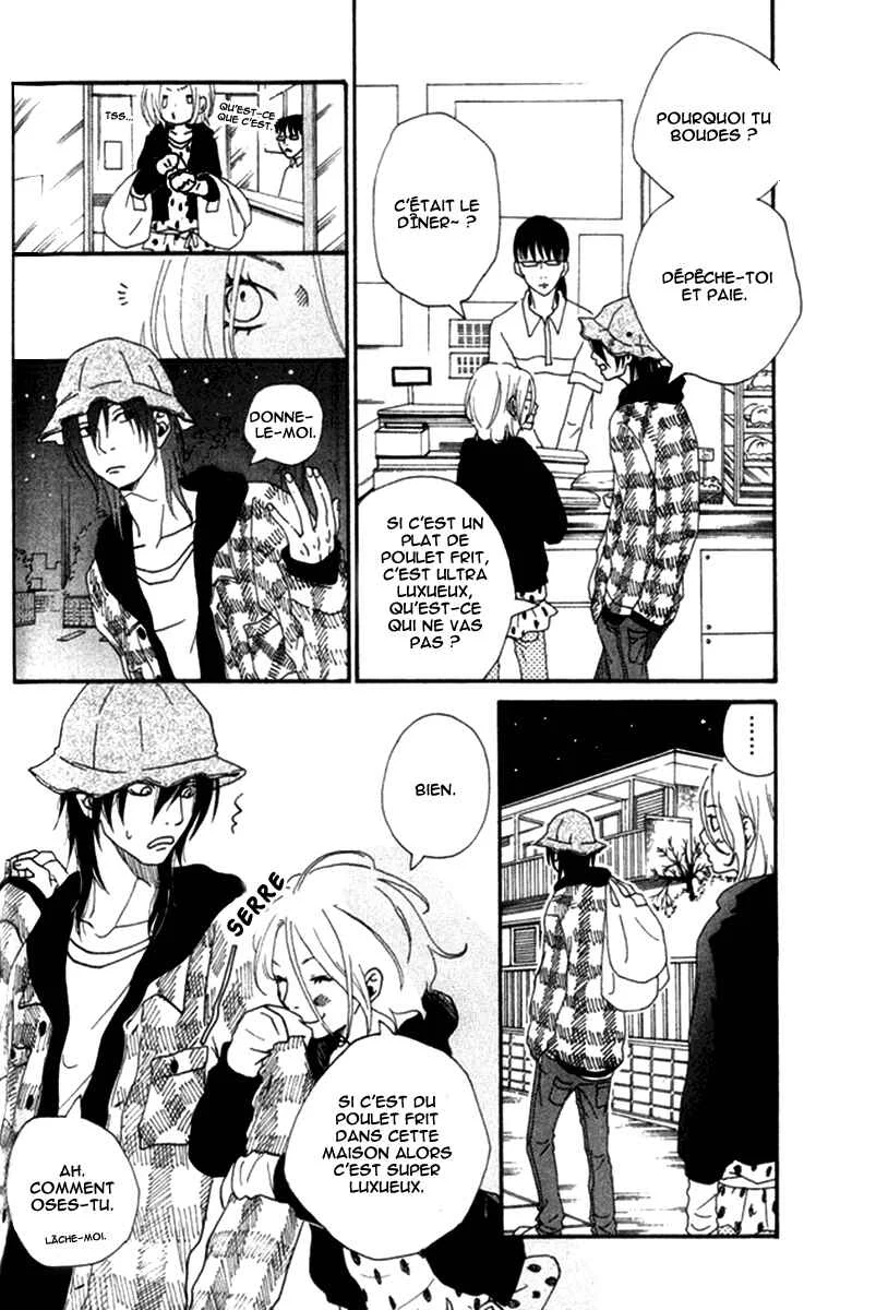 Himikoi Chapitre 6: Le repère de ces deux-là - Page 52