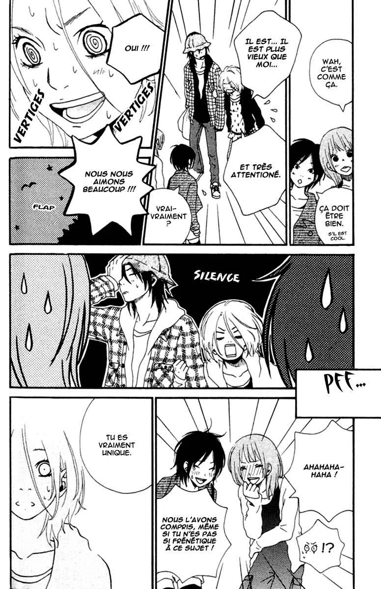 Himikoi Chapitre 6: Le repère de ces deux-là - Page 54