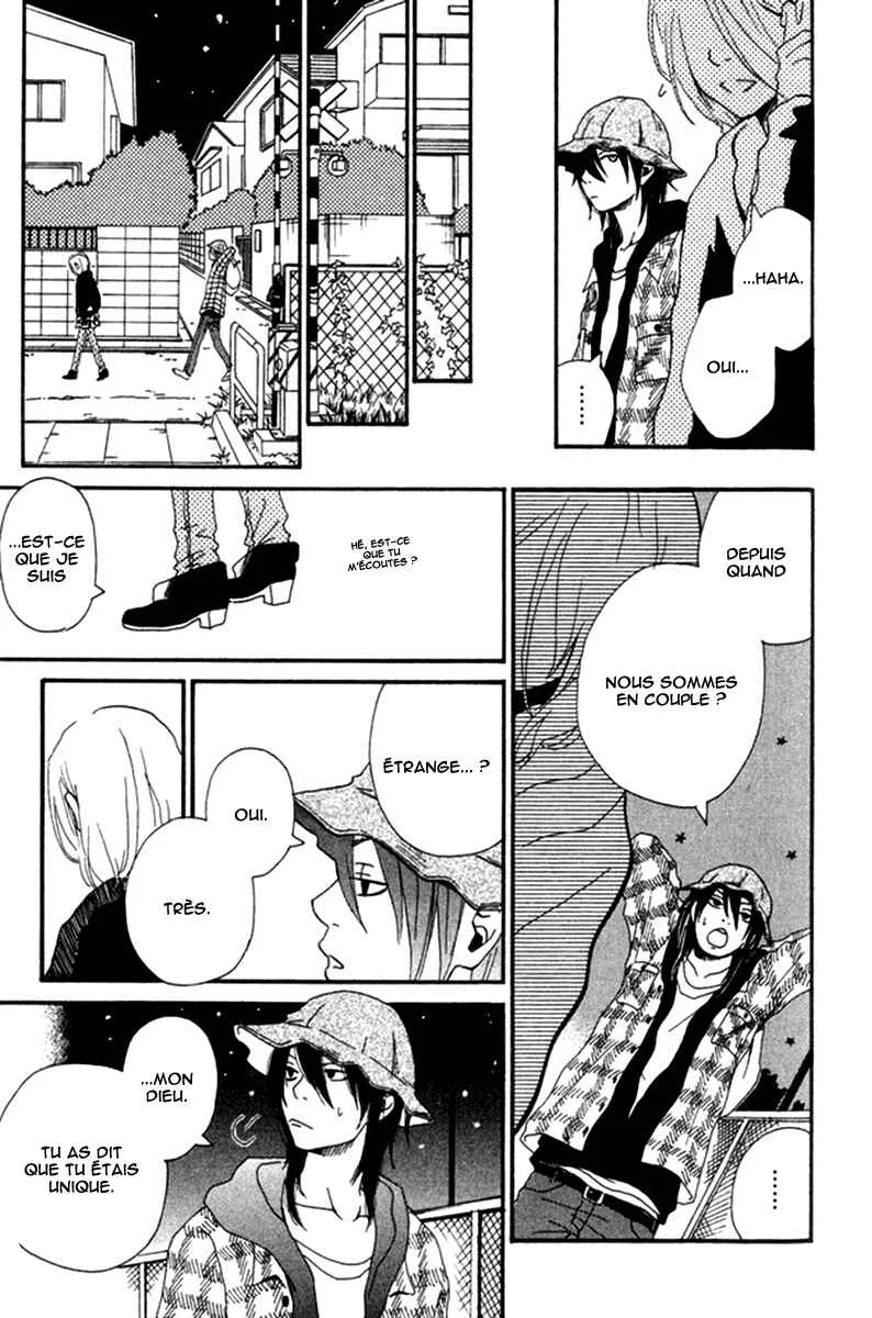 Himikoi Chapitre 6: Le repère de ces deux-là - Page 55