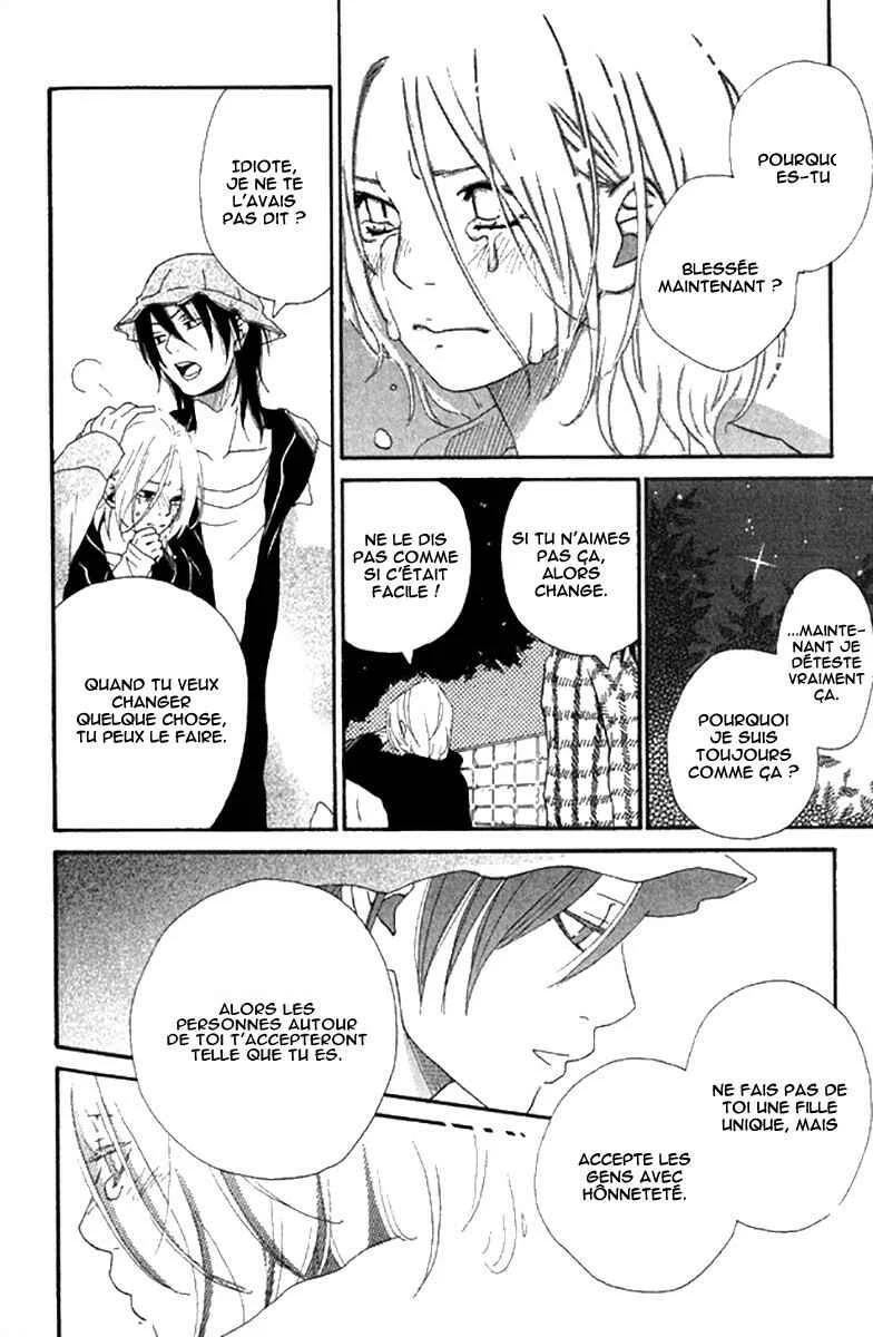 Himikoi Chapitre 6: Le repère de ces deux-là - Page 56