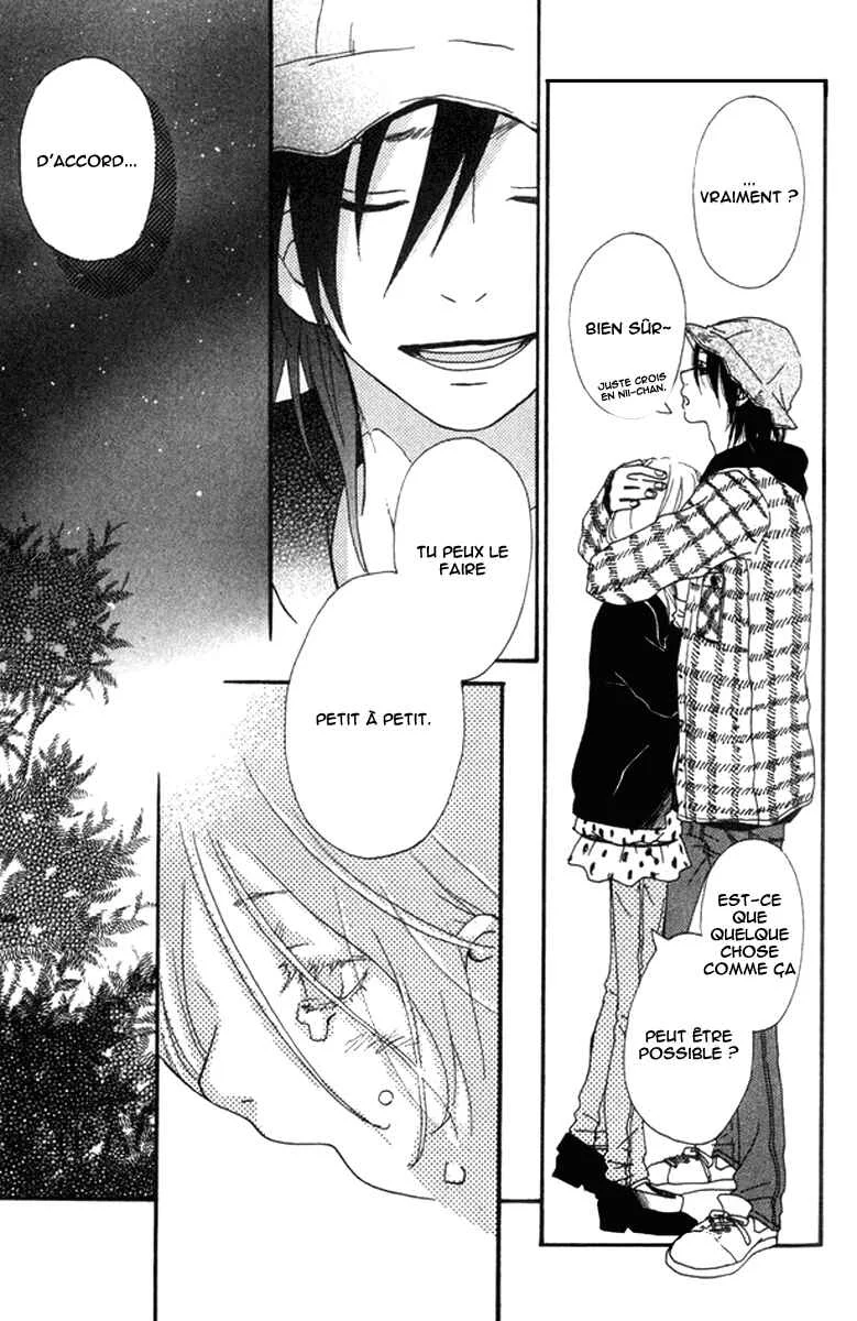 Himikoi Chapitre 6: Le repère de ces deux-là - Page 57