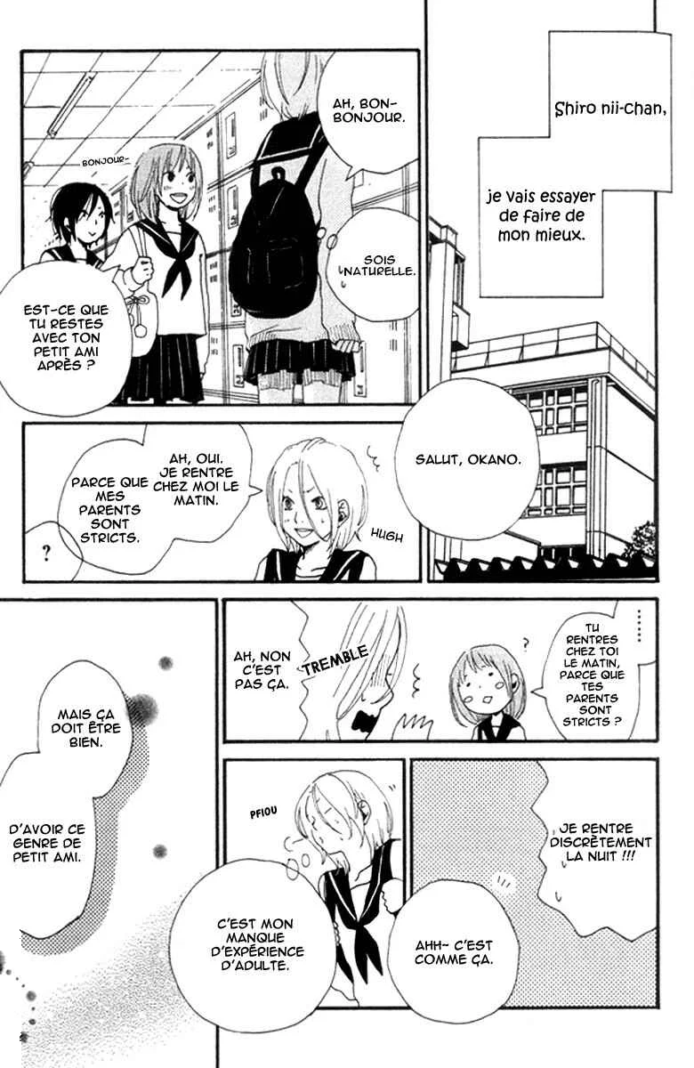 Himikoi Chapitre 6: Le repère de ces deux-là - Page 59