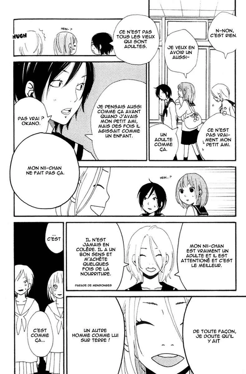 Himikoi Chapitre 6: Le repère de ces deux-là - Page 60