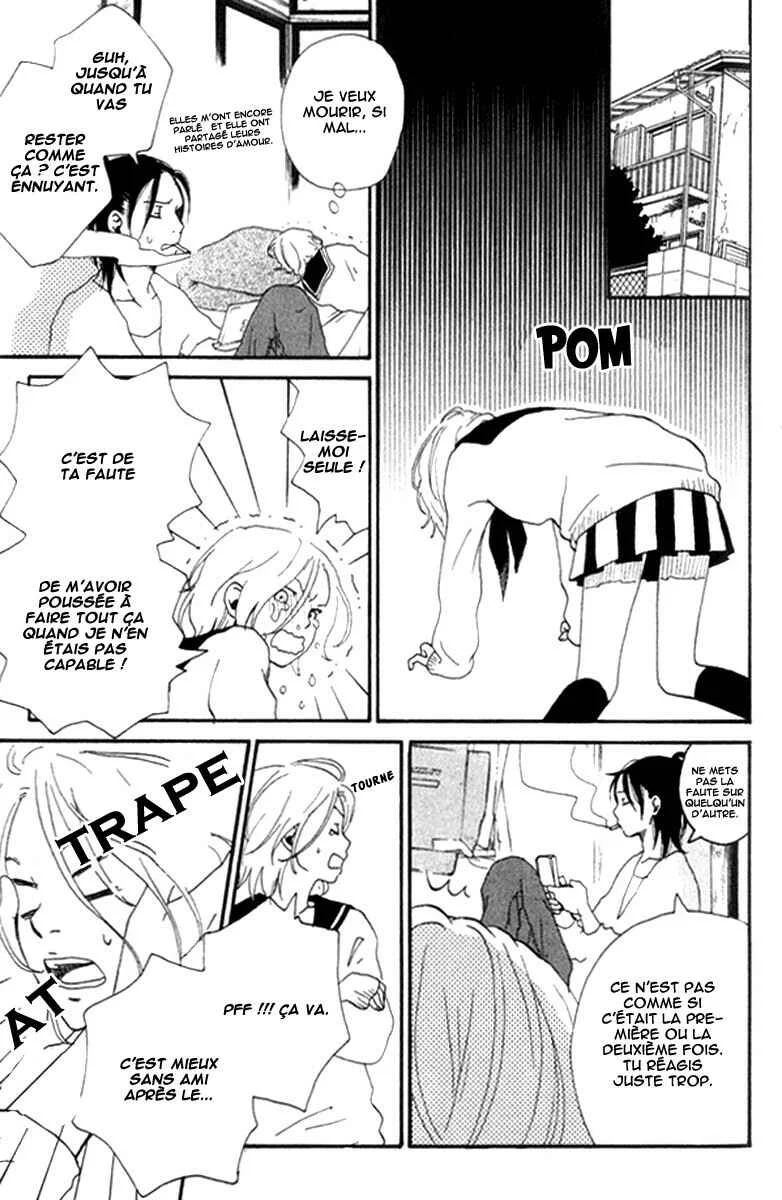 Himikoi Chapitre 6: Le repère de ces deux-là - Page 61