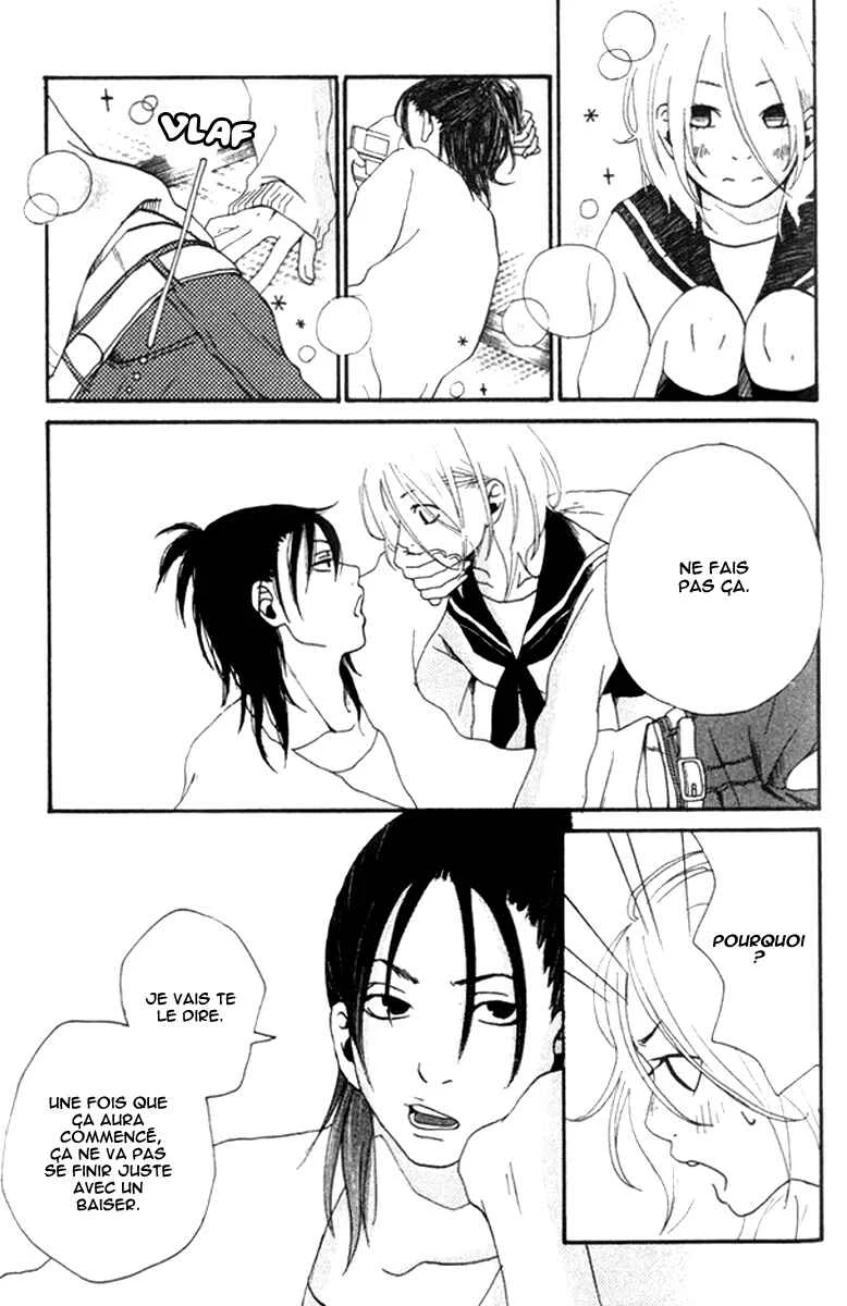 Himikoi Chapitre 6: Le repère de ces deux-là - Page 63