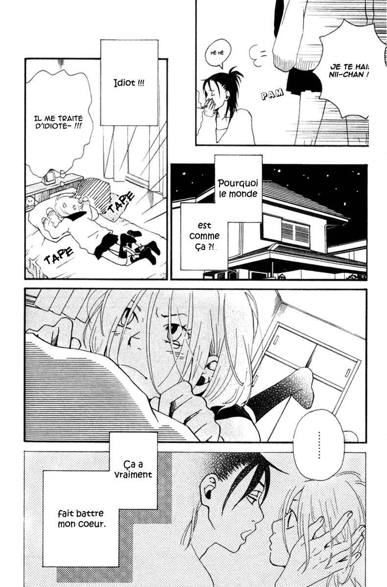 Himikoi Chapitre 6: Le repère de ces deux-là - Page 66
