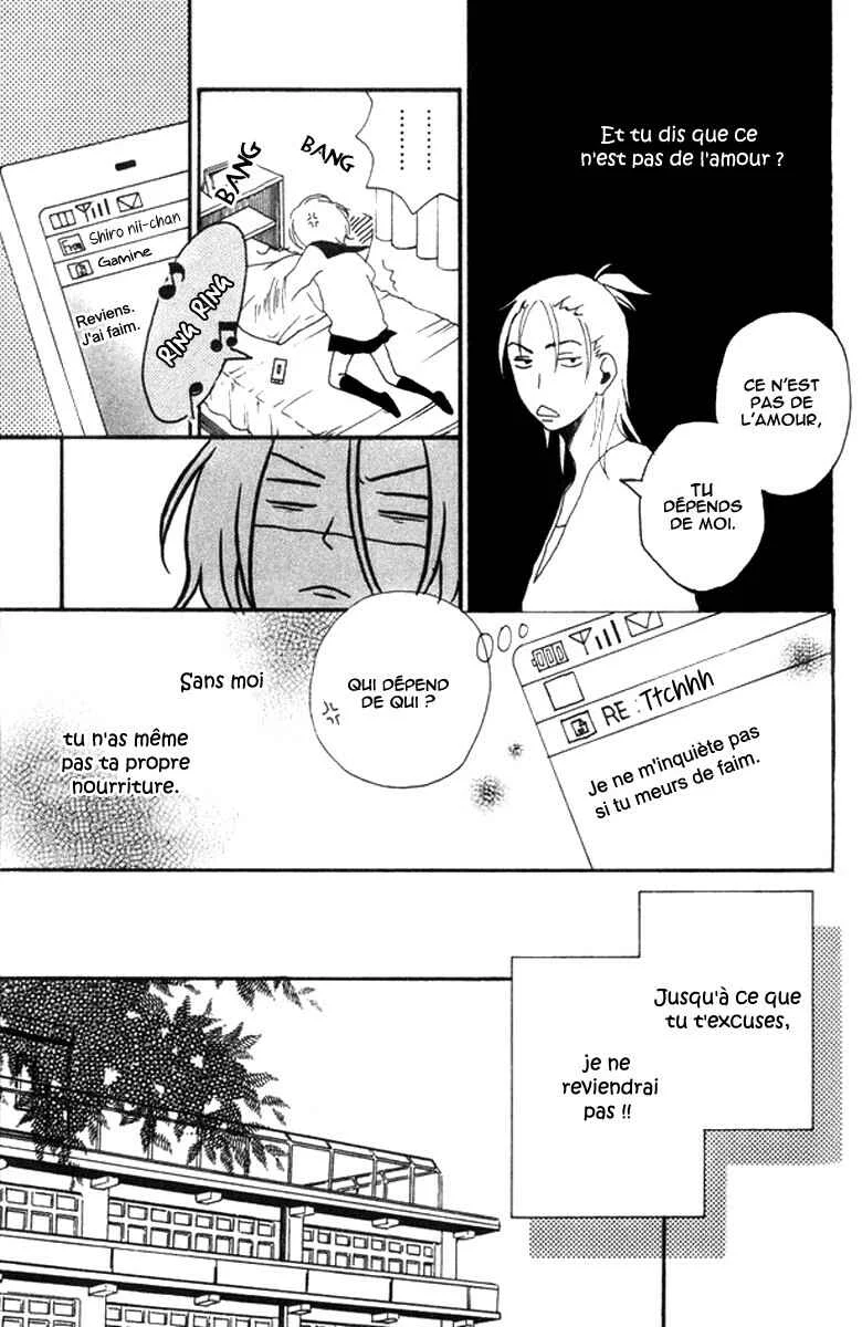 Himikoi Chapitre 6: Le repère de ces deux-là - Page 67
