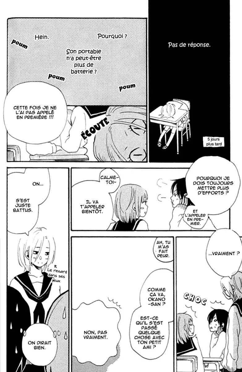 Himikoi Chapitre 6: Le repère de ces deux-là - Page 68