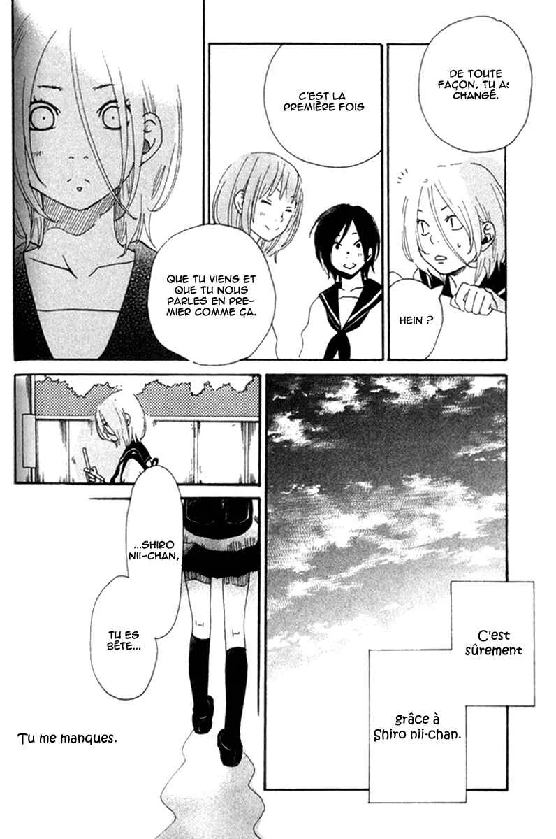 Himikoi Chapitre 6: Le repère de ces deux-là - Page 70
