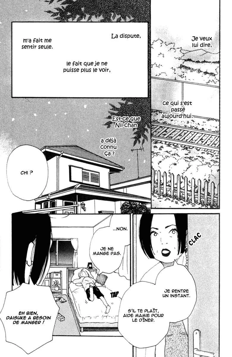 Himikoi Chapitre 6: Le repère de ces deux-là - Page 71