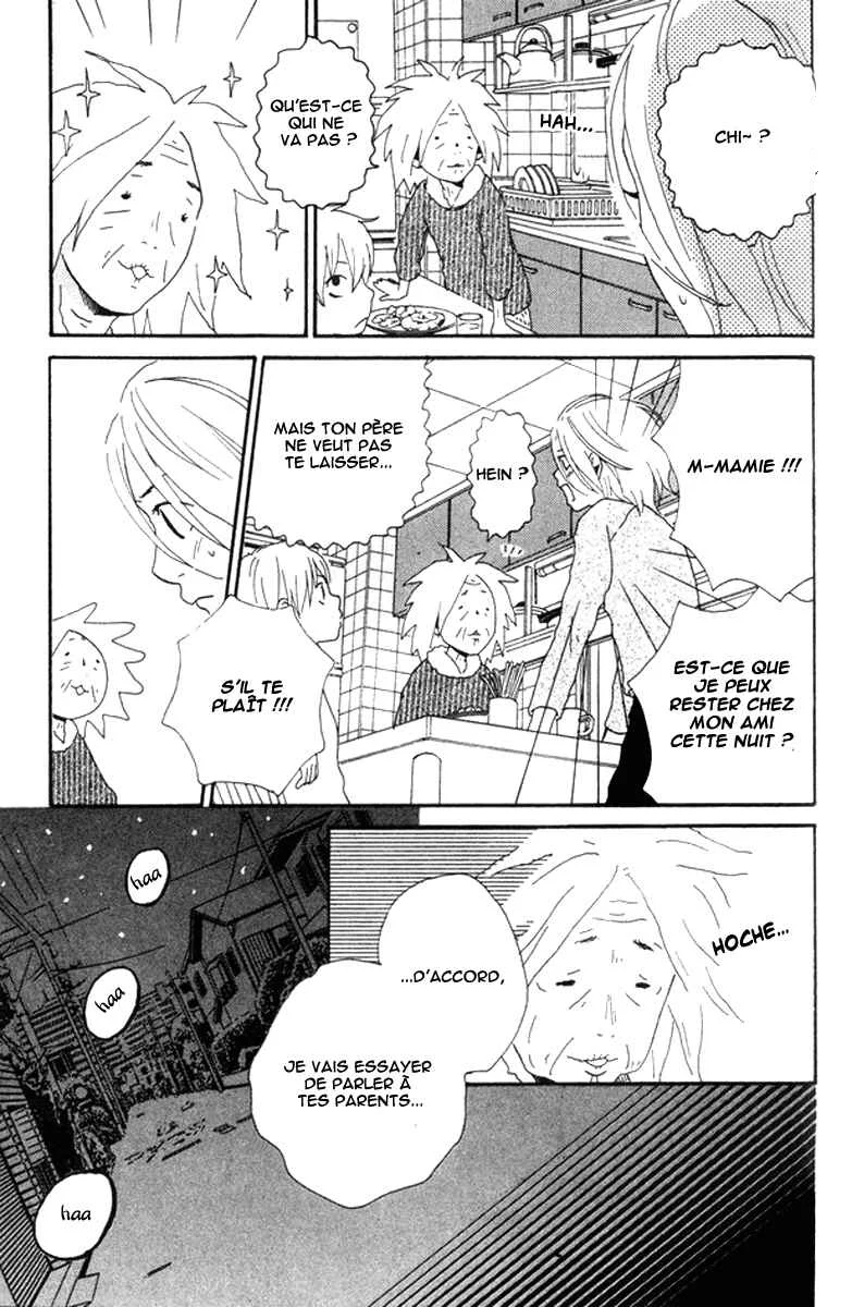 Himikoi Chapitre 6: Le repère de ces deux-là - Page 73