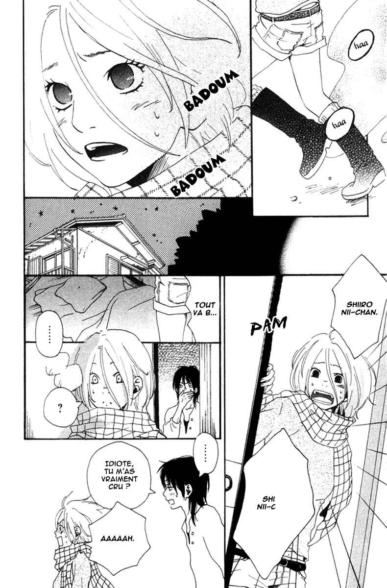 Himikoi Chapitre 6: Le repère de ces deux-là - Page 74