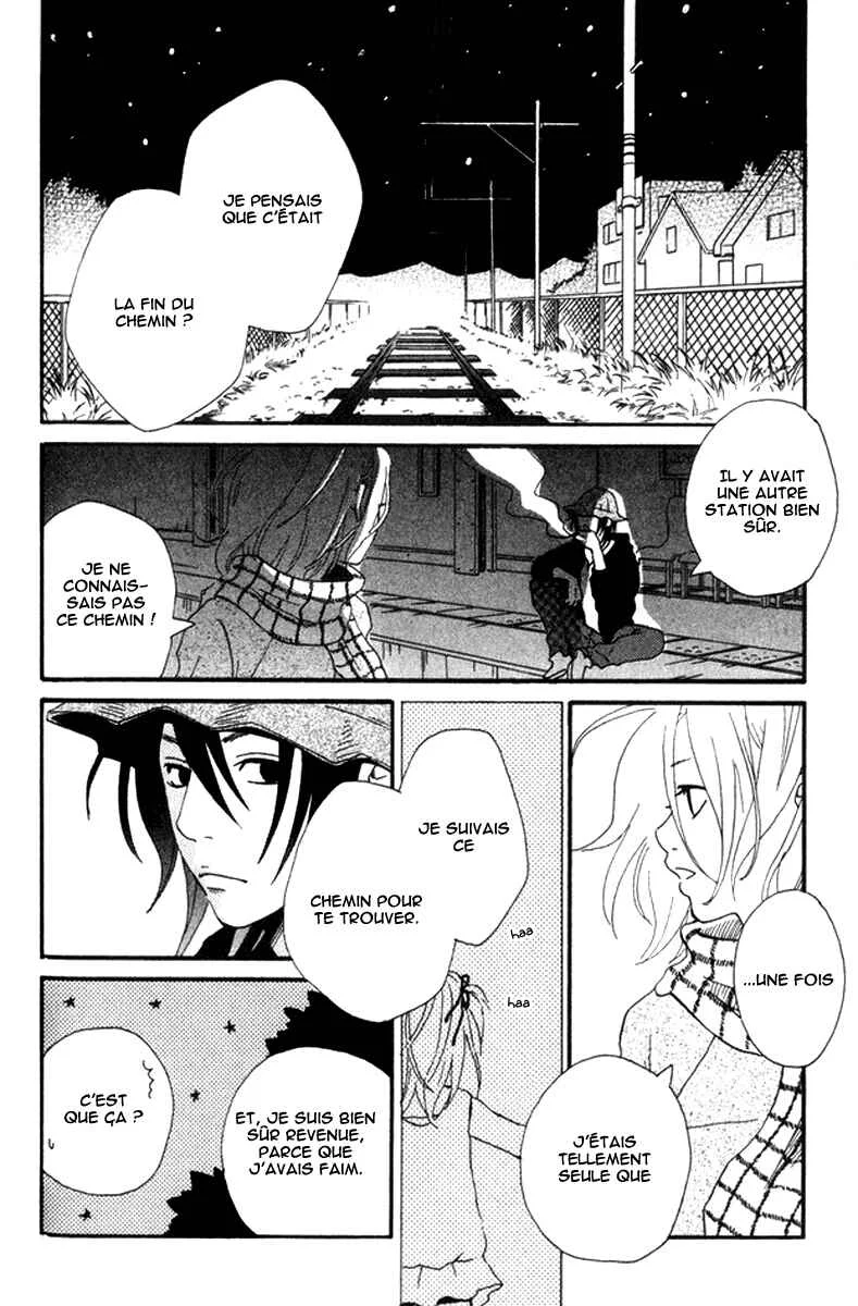 Himikoi Chapitre 6: Le repère de ces deux-là - Page 76