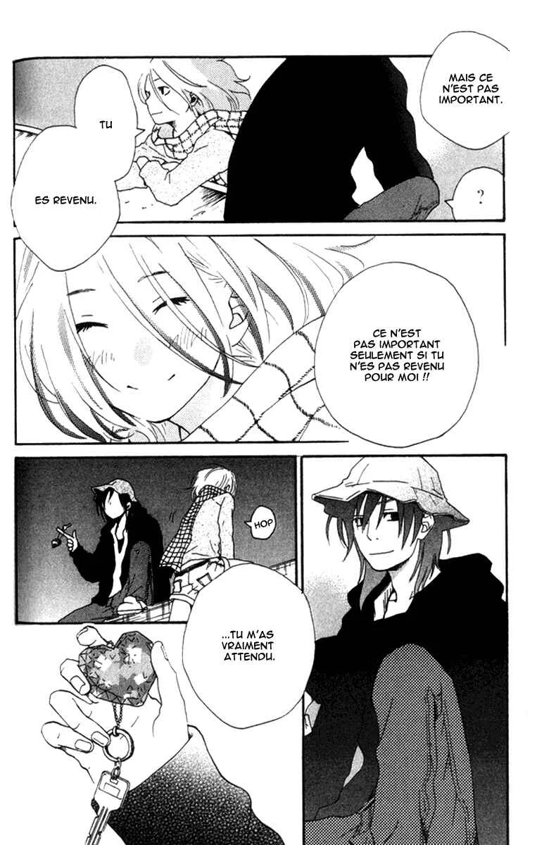 Himikoi Chapitre 6: Le repère de ces deux-là - Page 78