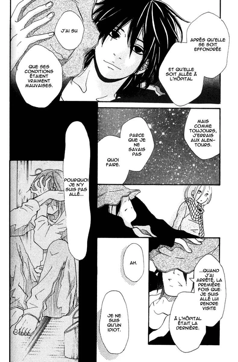 Himikoi Chapitre 6: Le repère de ces deux-là - Page 80