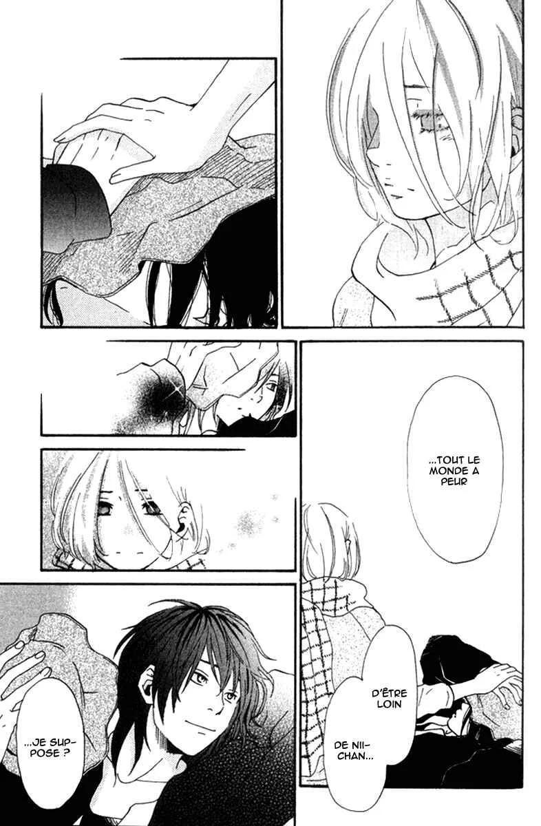 Himikoi Chapitre 6: Le repère de ces deux-là - Page 81