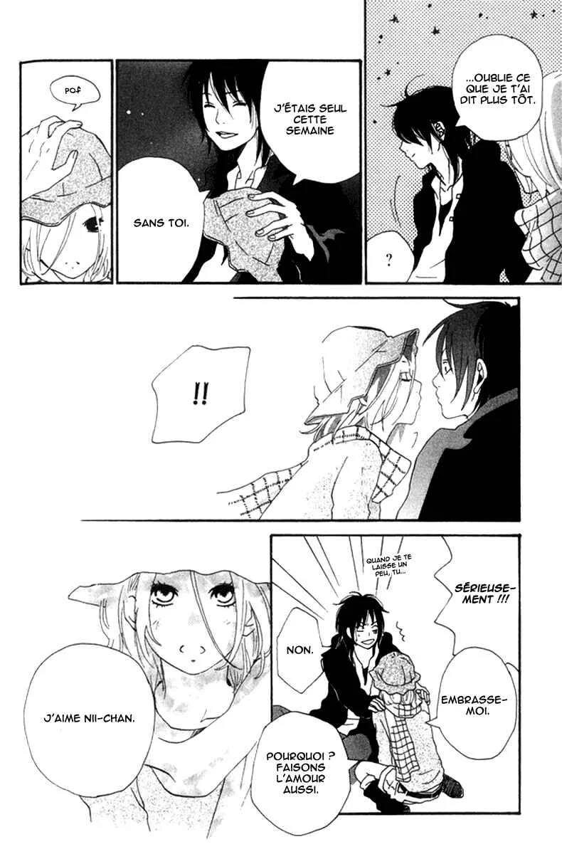 Himikoi Chapitre 6: Le repère de ces deux-là - Page 82