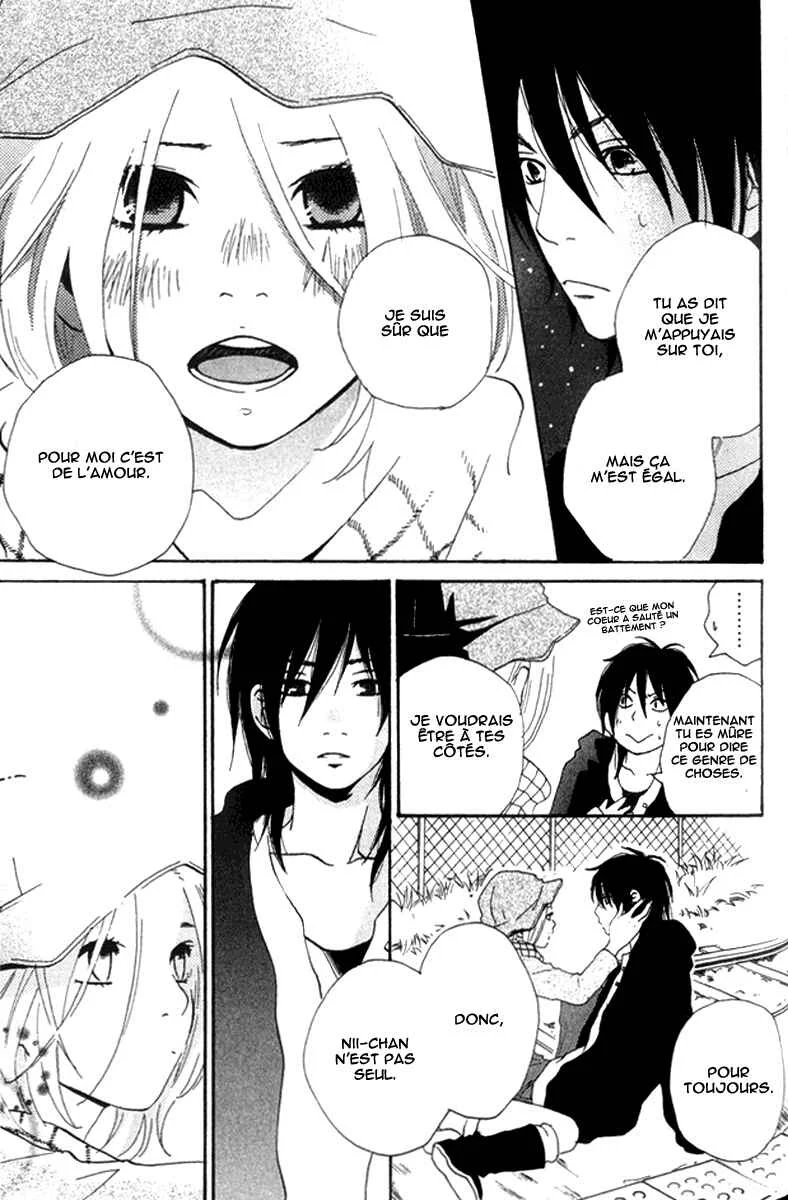 Himikoi Chapitre 6: Le repère de ces deux-là - Page 83