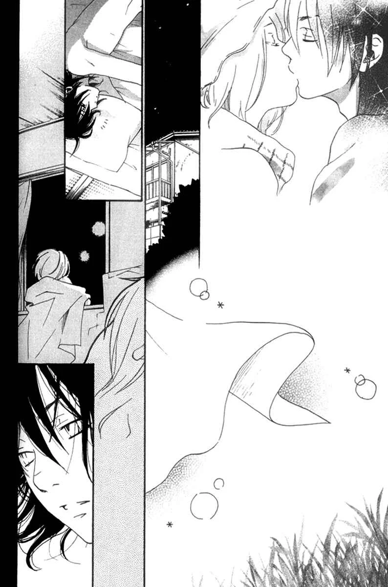 Himikoi Chapitre 6: Le repère de ces deux-là - Page 85