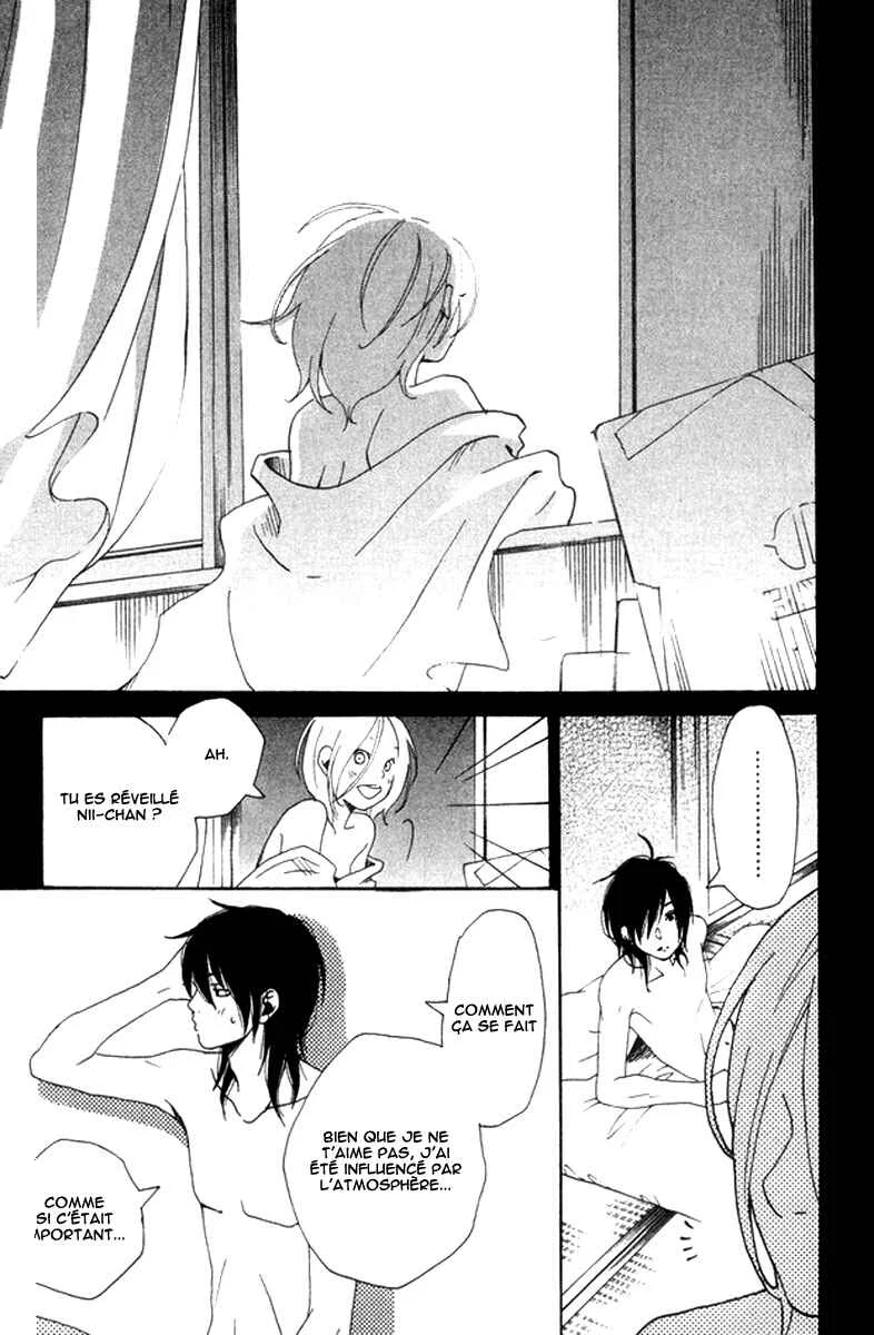 Himikoi Chapitre 6: Le repère de ces deux-là - Page 86