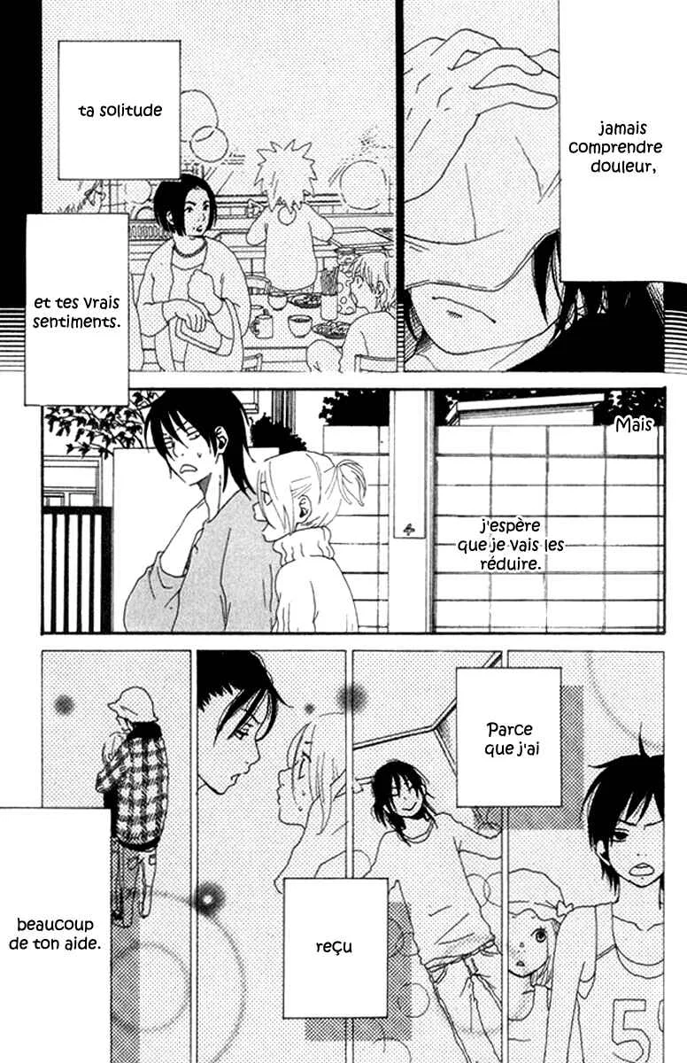 Himikoi Chapitre 6: Le repère de ces deux-là - Page 88