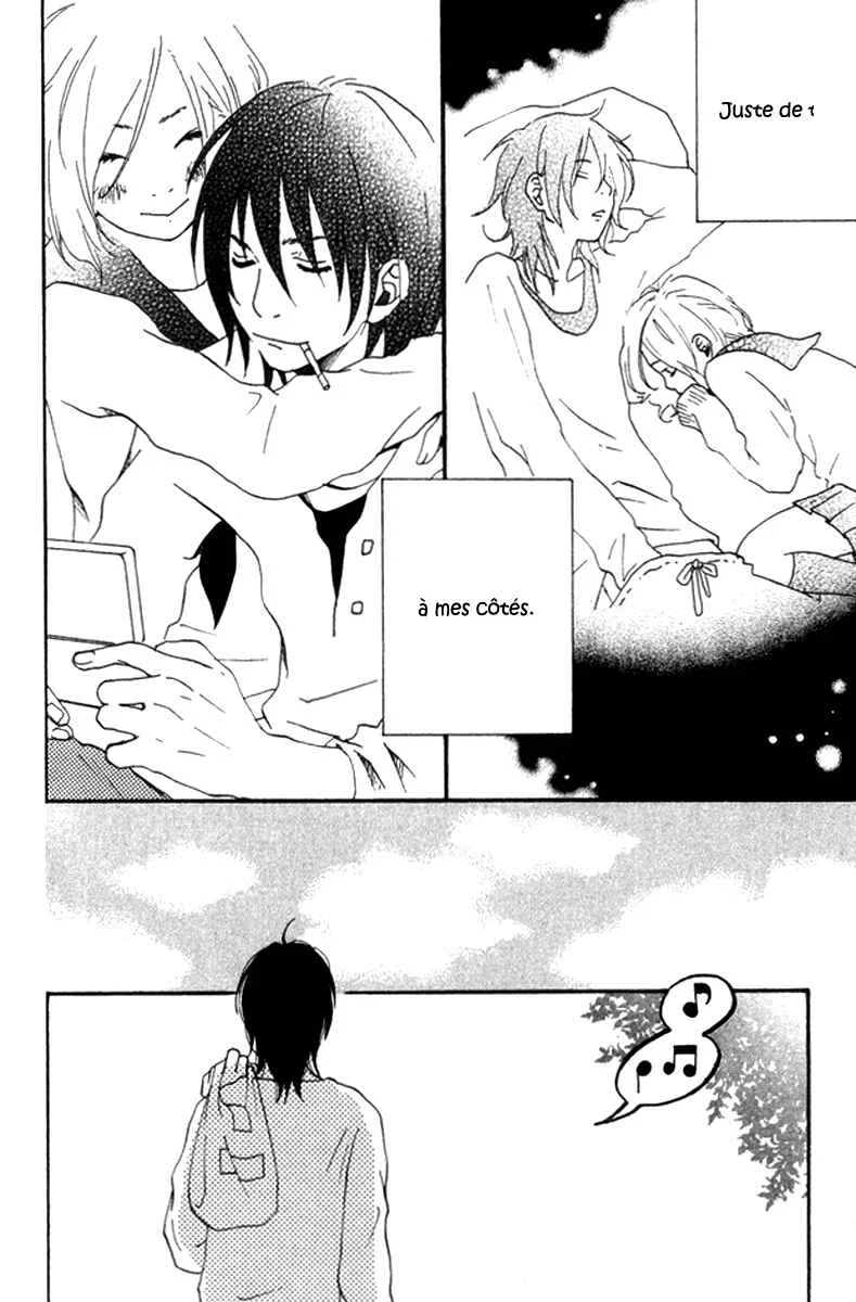 Himikoi Chapitre 6: Le repère de ces deux-là - Page 89