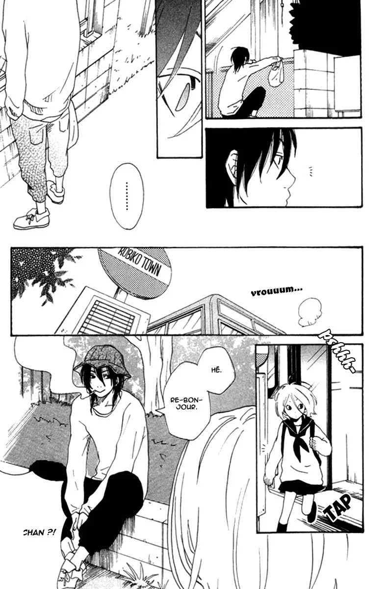 Himikoi Chapitre 6: Le repère de ces deux-là - Page 90