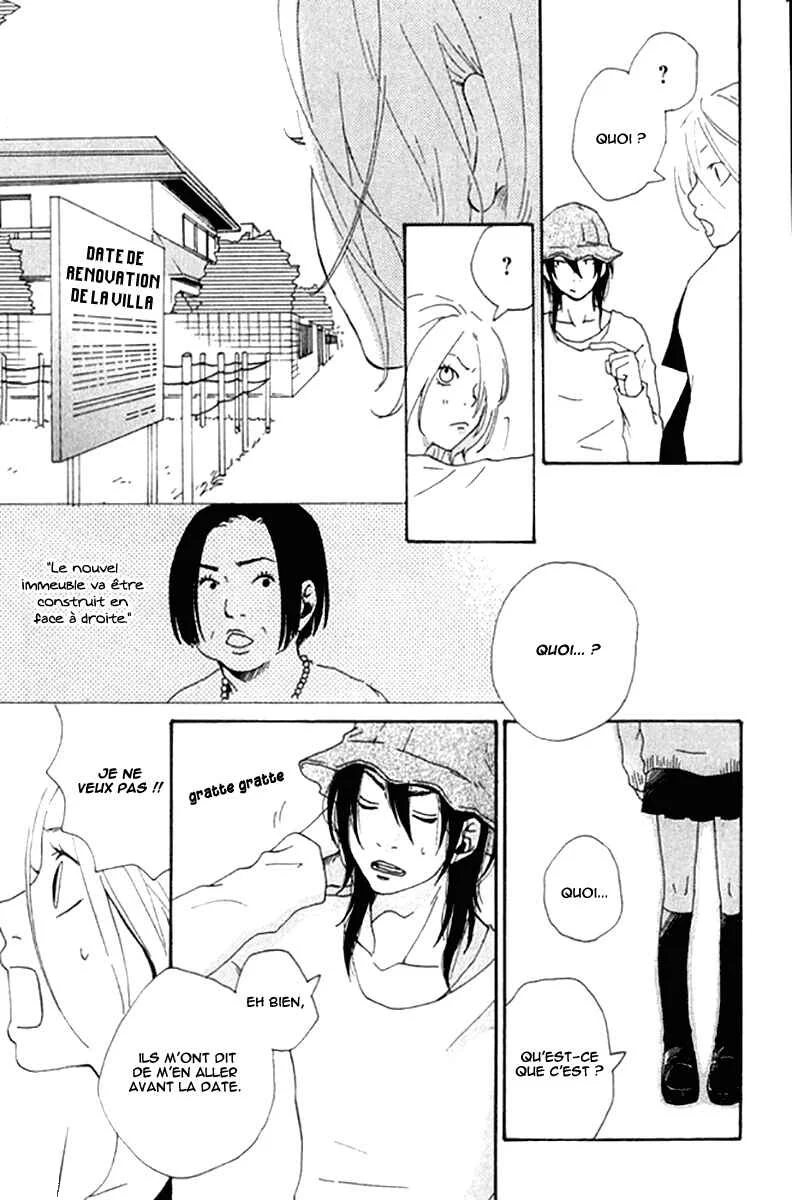 Himikoi Chapitre 6: Le repère de ces deux-là - Page 92